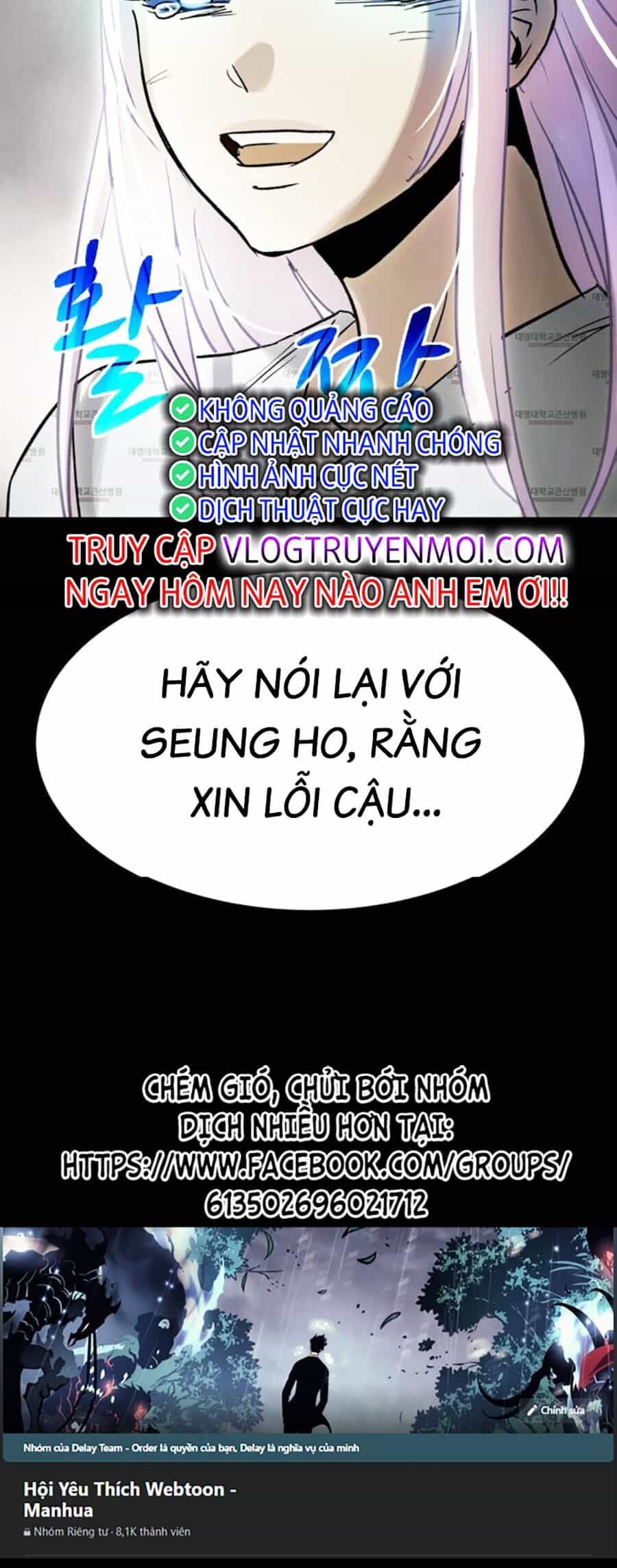 Mầm Chết - Chương 56 - ảnh 75