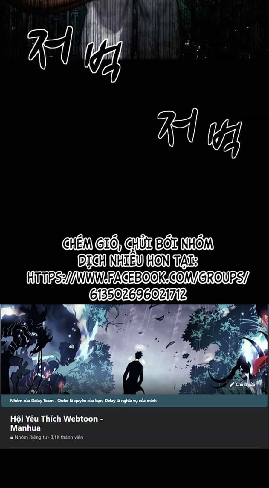 Mầm Chết - Chương 57 - ảnh 75