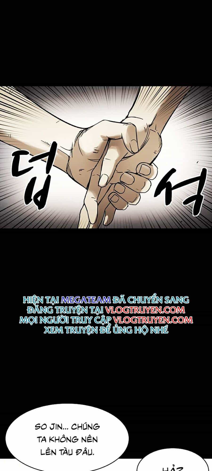 Mầm Chết - Chương 6 - ảnh 87