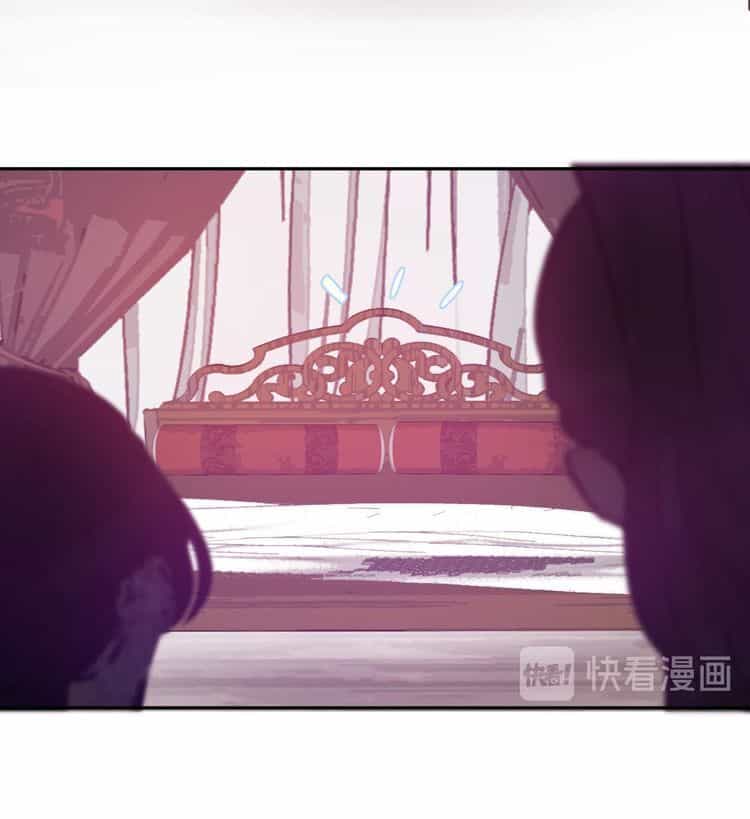 Mãn Đình Phương - Thiên Hạ Duy Khanh - Chương 16 - ảnh 16