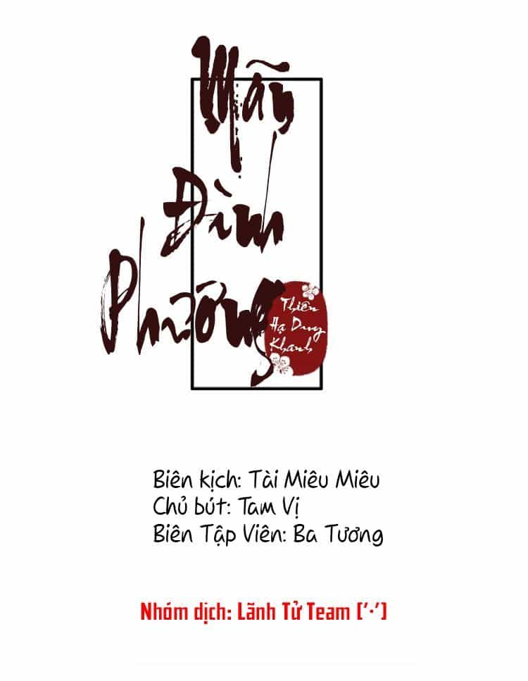 Mãn Đình Phương - Thiên Hạ Duy Khanh - Chương 16 - ảnh 3