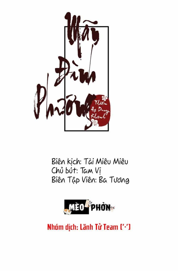 Mãn Đình Phương - Thiên Hạ Duy Khanh - Chương 5 - ảnh 2