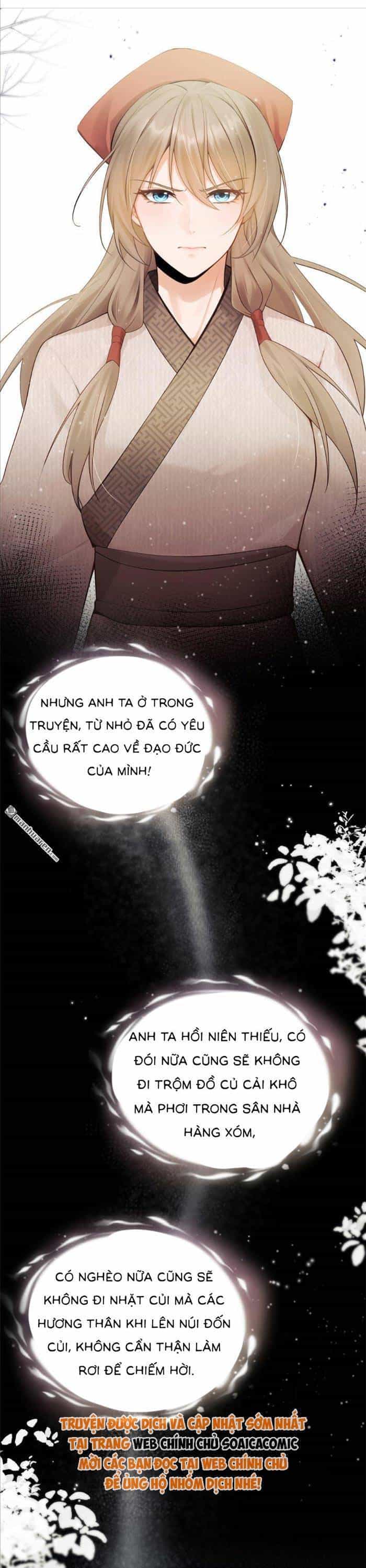 Mang Cả Siêu Thị Xuyên Không Về Nuôi Thừa Tướng - Chương 15 - ảnh 12