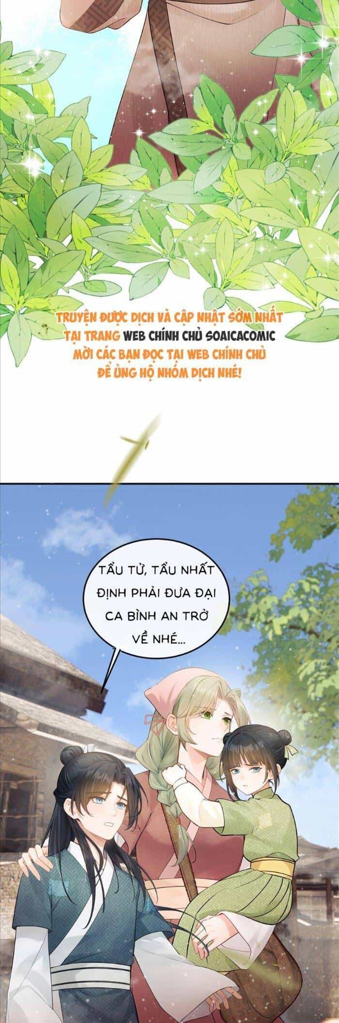 Mang Cả Siêu Thị Xuyên Không Về Nuôi Thừa Tướng - Chương 15 - ảnh 17