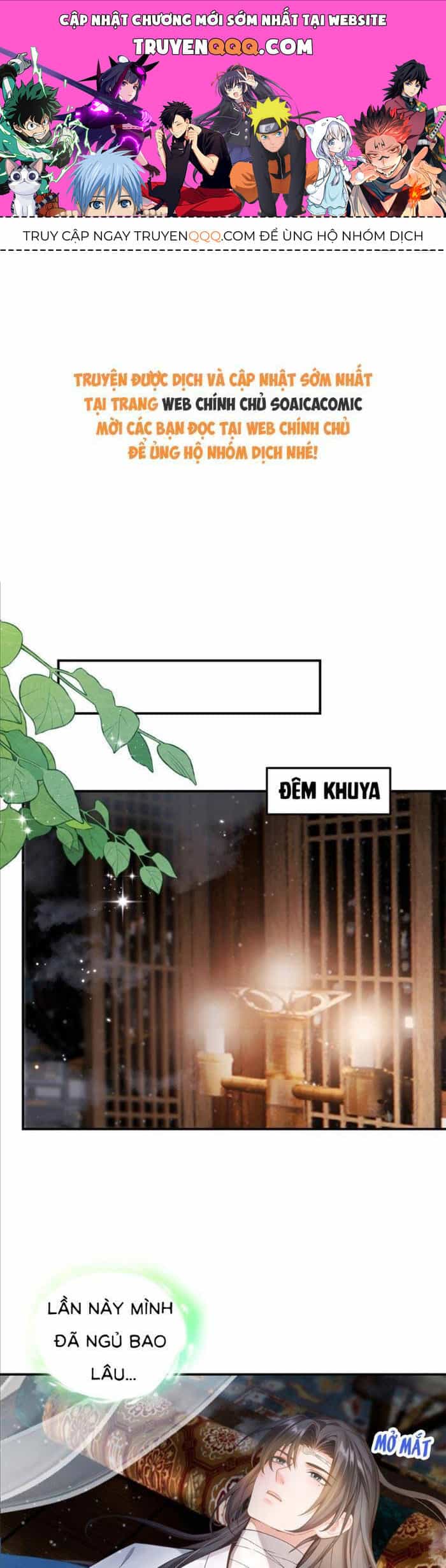 Mang Cả Siêu Thị Xuyên Không Về Nuôi Thừa Tướng - Chương 17 - ảnh 1
