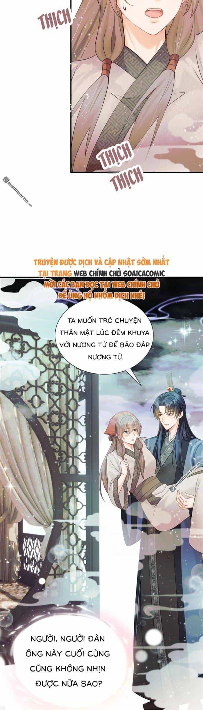 Mang Cả Siêu Thị Xuyên Không Về Nuôi Thừa Tướng - Chương 17 - ảnh 17