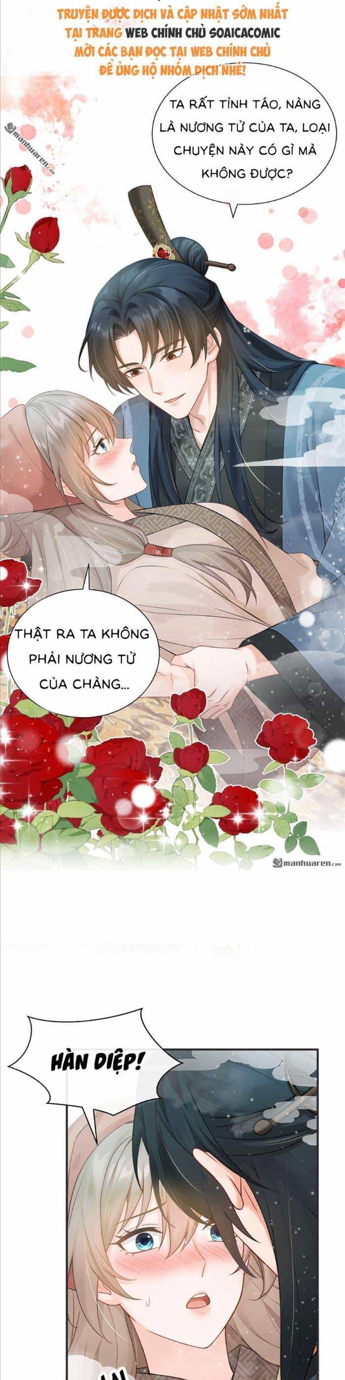 Mang Cả Siêu Thị Xuyên Không Về Nuôi Thừa Tướng - Chương 17 - ảnh 19