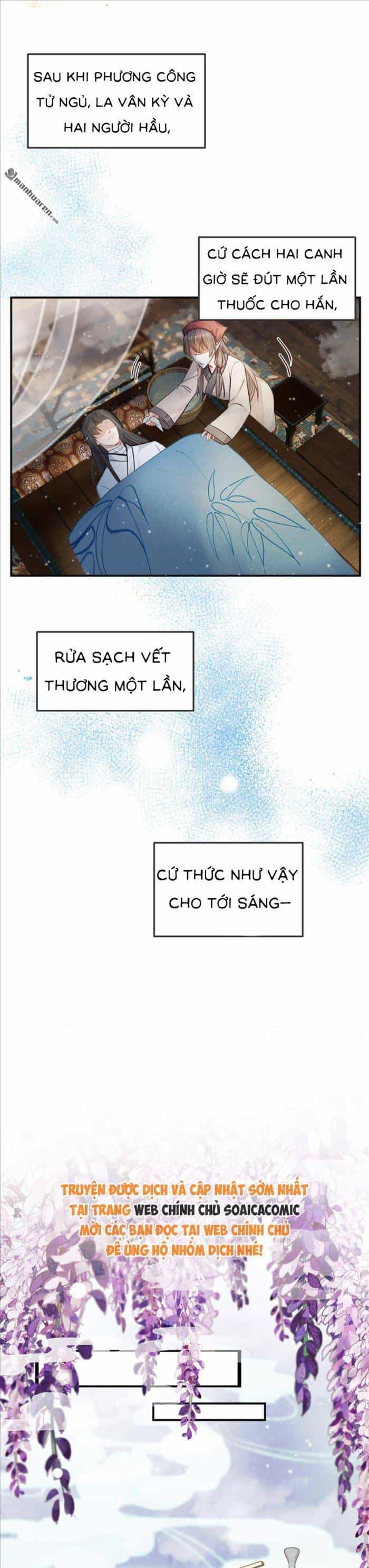 Mang Cả Siêu Thị Xuyên Không Về Nuôi Thừa Tướng - Chương 17 - ảnh 9