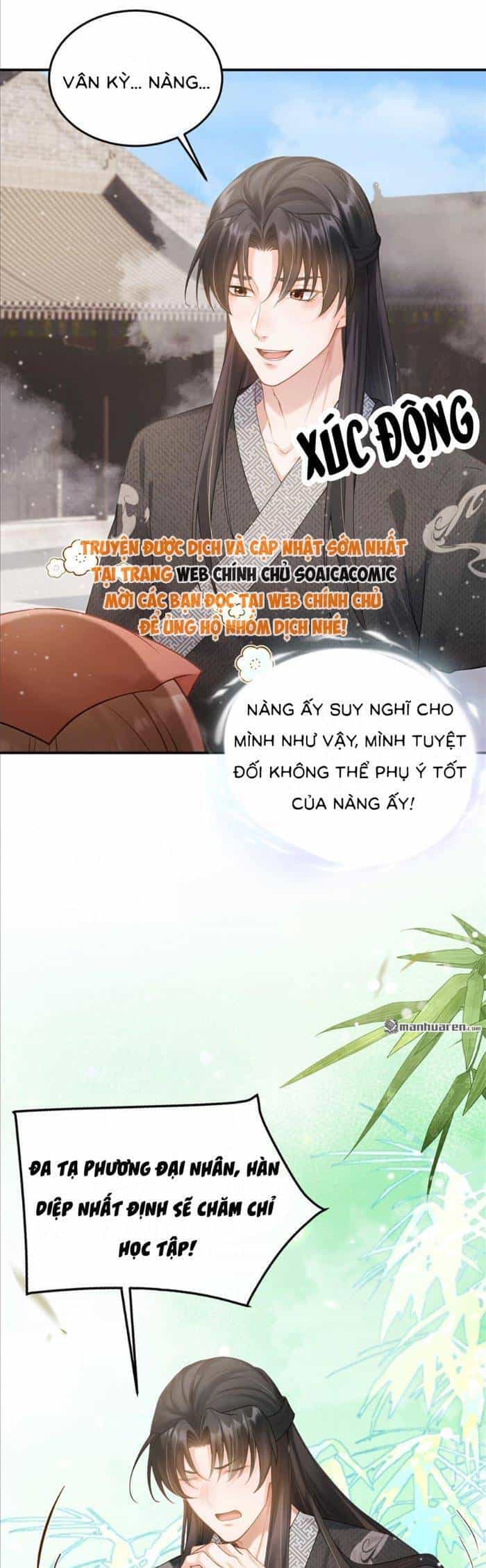 Mang Cả Siêu Thị Xuyên Không Về Nuôi Thừa Tướng - Chương 18 - ảnh 18