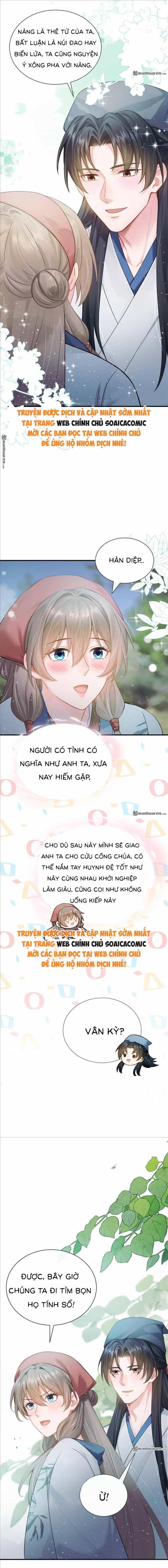 Mang Cả Siêu Thị Xuyên Không Về Nuôi Thừa Tướng - Chương 26 - ảnh 7