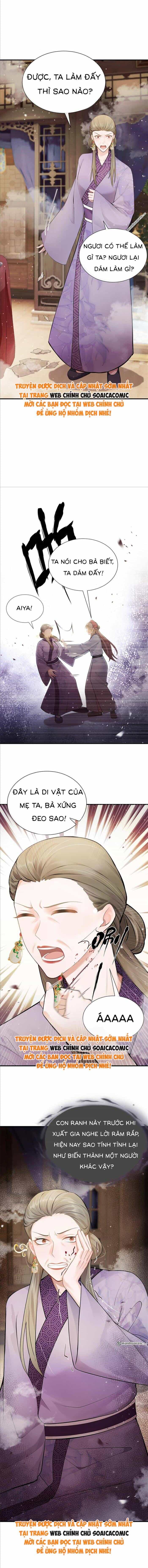 Mang Cả Siêu Thị Xuyên Không Về Nuôi Thừa Tướng - Chương 27 - ảnh 3