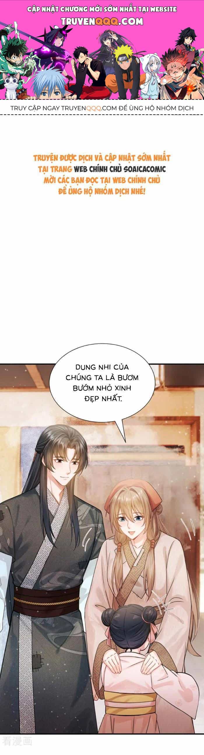 Mang Cả Siêu Thị Xuyên Không Về Nuôi Thừa Tướng - Chương 33 - ảnh 1