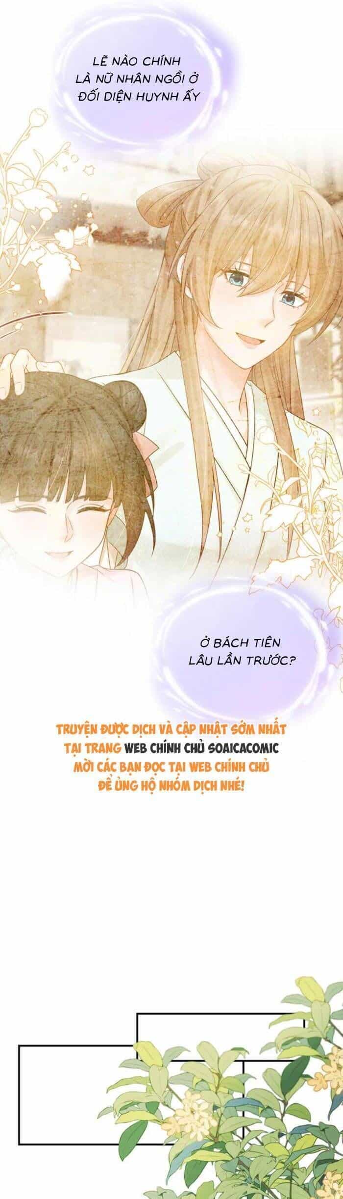 Mang Cả Siêu Thị Xuyên Không Về Nuôi Thừa Tướng - Chương 40 - ảnh 15