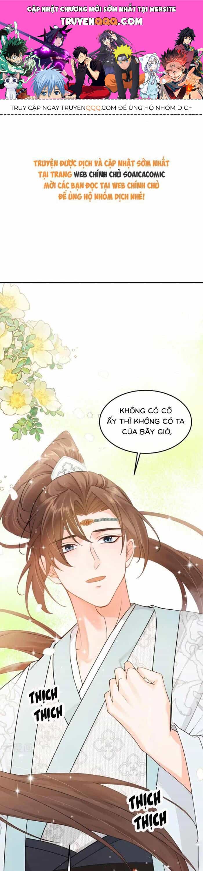 Mang Cả Siêu Thị Xuyên Không Về Nuôi Thừa Tướng - Chương 41 - ảnh 1