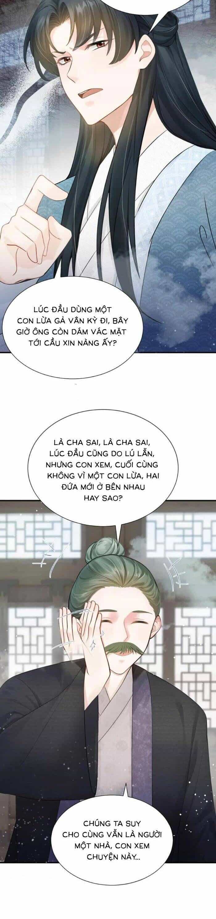 Mang Cả Siêu Thị Xuyên Không Về Nuôi Thừa Tướng - Chương 42 - ảnh 17