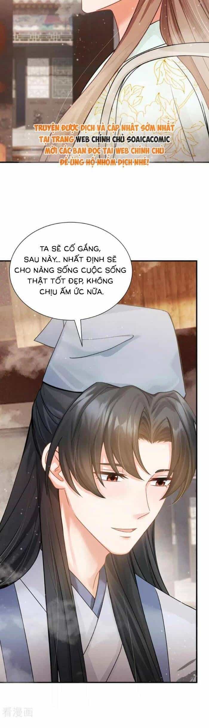 Mang Cả Siêu Thị Xuyên Không Về Nuôi Thừa Tướng - Chương 44 - ảnh 19