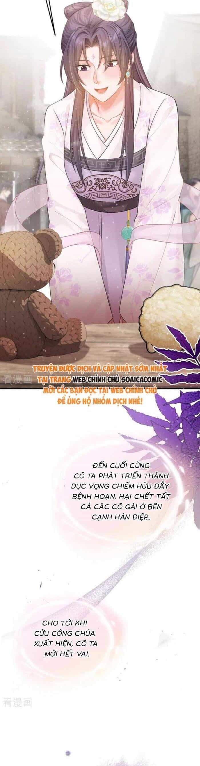 Mang Cả Siêu Thị Xuyên Không Về Nuôi Thừa Tướng - Chương 45 - ảnh 18