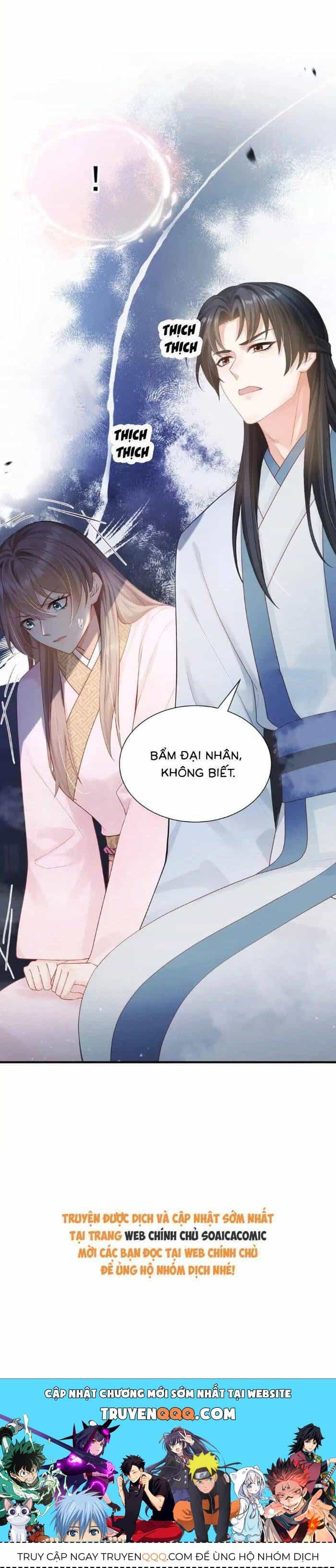 Mang Cả Siêu Thị Xuyên Không Về Nuôi Thừa Tướng - Chương 56 - ảnh 21
