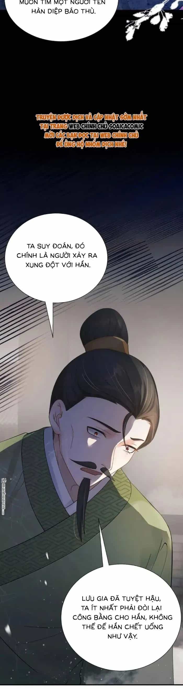 Mang Cả Siêu Thị Xuyên Không Về Nuôi Thừa Tướng - Chương 59 - ảnh 18