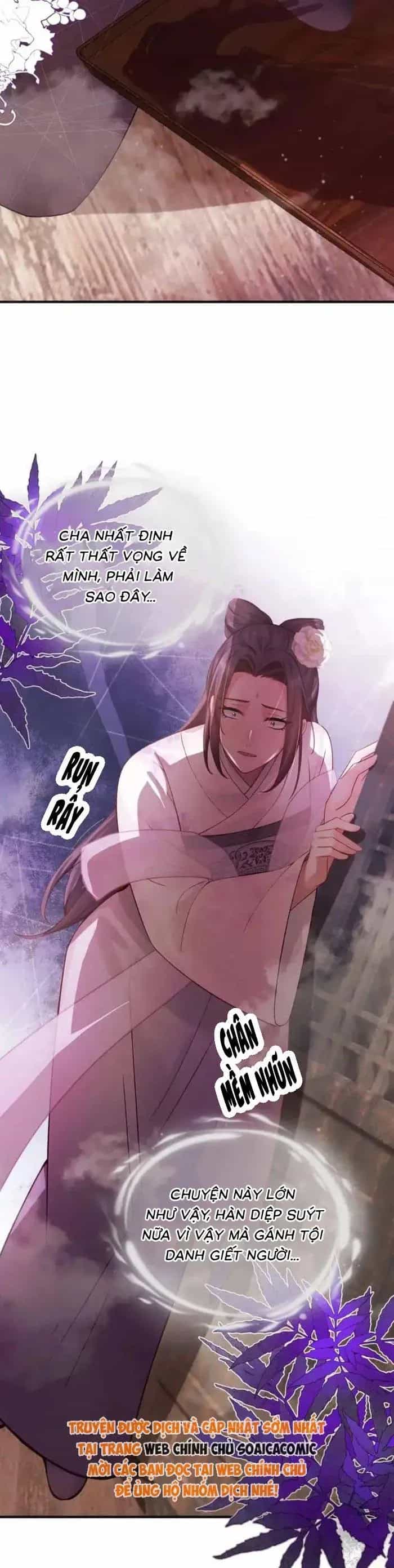 Mang Cả Siêu Thị Xuyên Không Về Nuôi Thừa Tướng - Chương 62 - ảnh 14