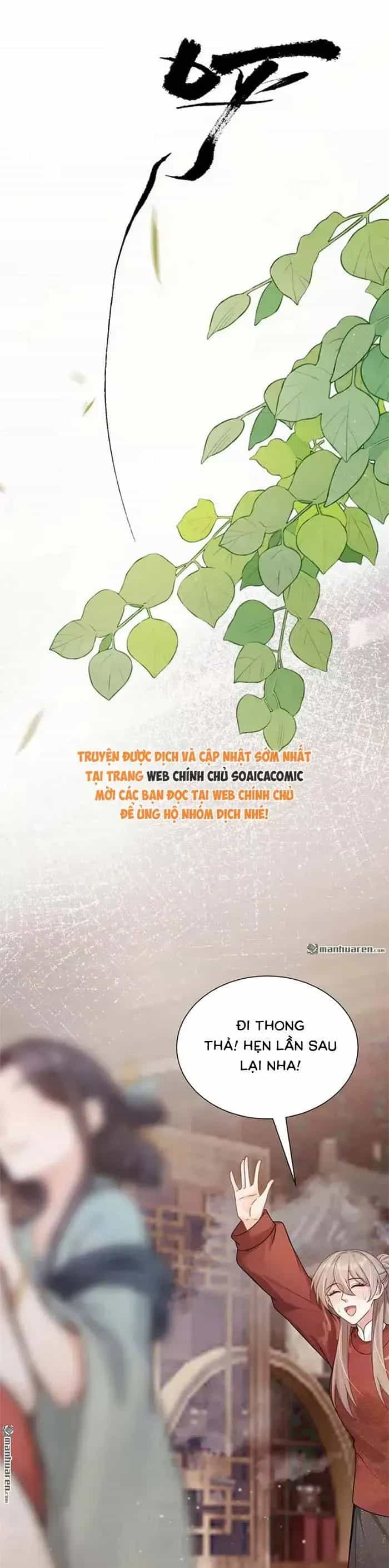 Mang Cả Siêu Thị Xuyên Không Về Nuôi Thừa Tướng - Chương 85 - ảnh 3