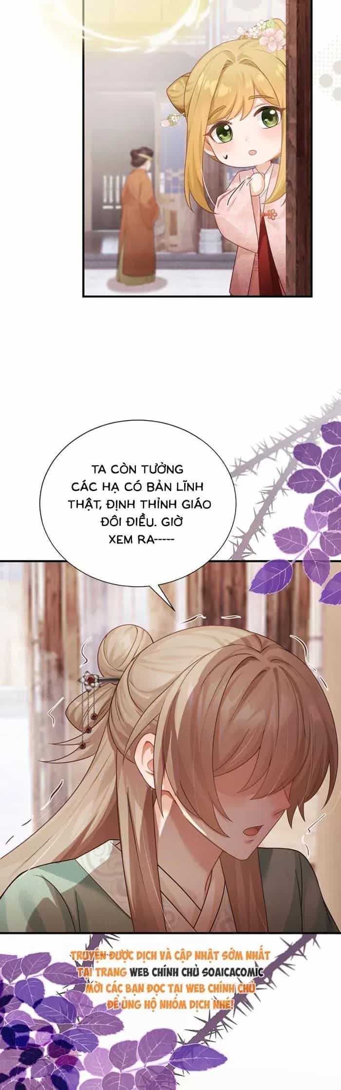 Mang Cả Siêu Thị Xuyên Không Về Nuôi Thừa Tướng - Chương 95 - ảnh 5