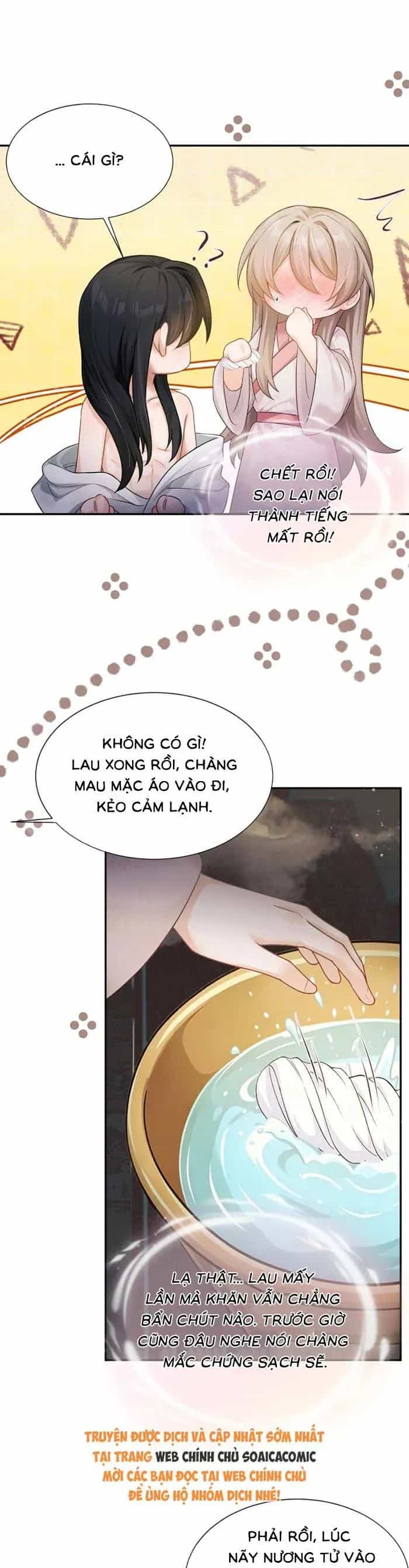 Mang Cả Siêu Thị Xuyên Không Về Nuôi Thừa Tướng - Chương 96 - ảnh 14