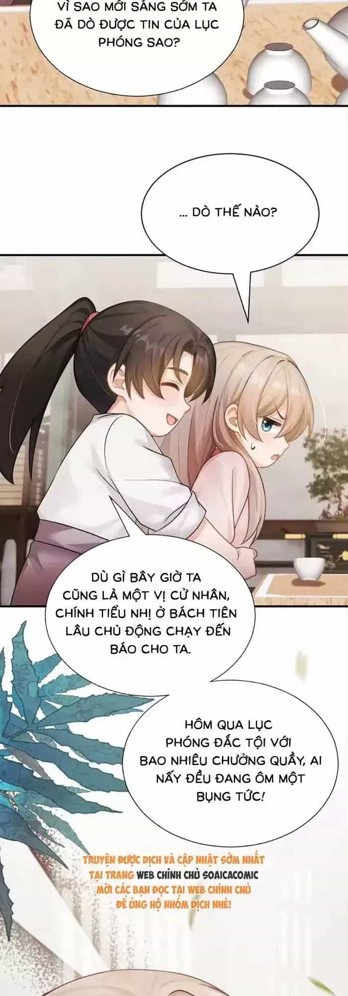 Mang Cả Siêu Thị Xuyên Không Về Nuôi Thừa Tướng - Chương 97 - ảnh 22