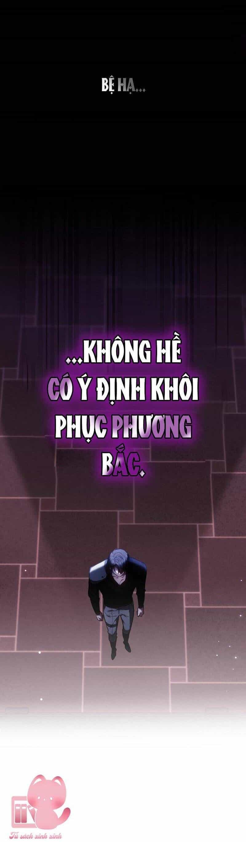 Mang Em Vào Giấc Ngủ - Chương 9 - ảnh 25