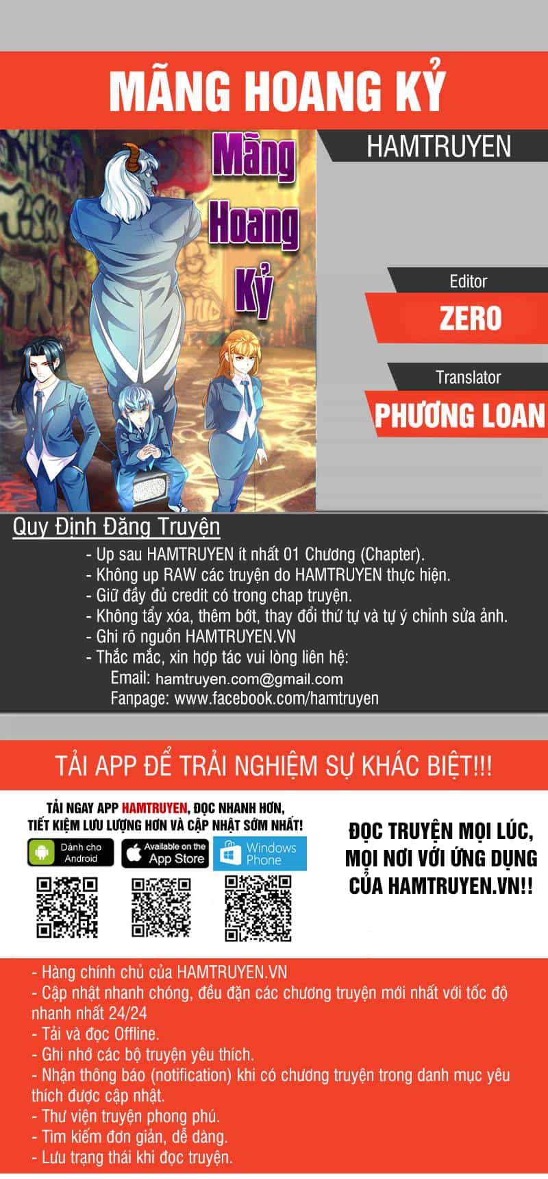 Mãng Hoang Ký - Chương 42 - ảnh 1