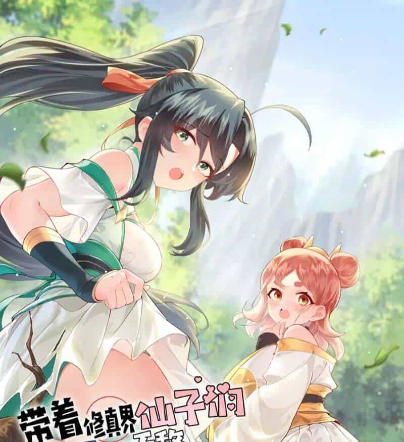 Mang Theo Các Tiên Tử Vô Địch Thiên Hạ - Chương 10 - ảnh 1