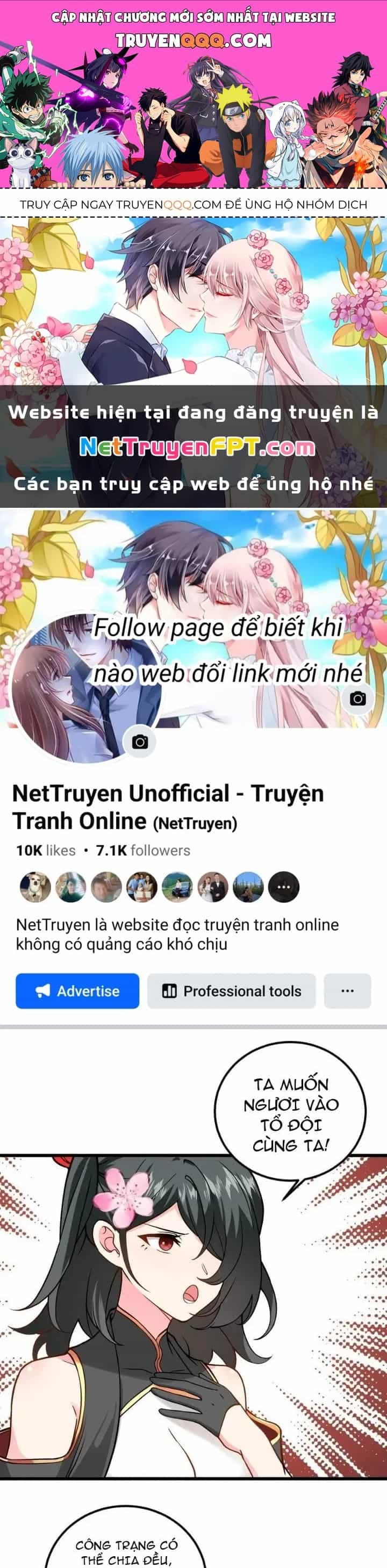 Mang Theo Các Tiên Tử Vô Địch Thiên Hạ - Chương 48 - ảnh 1