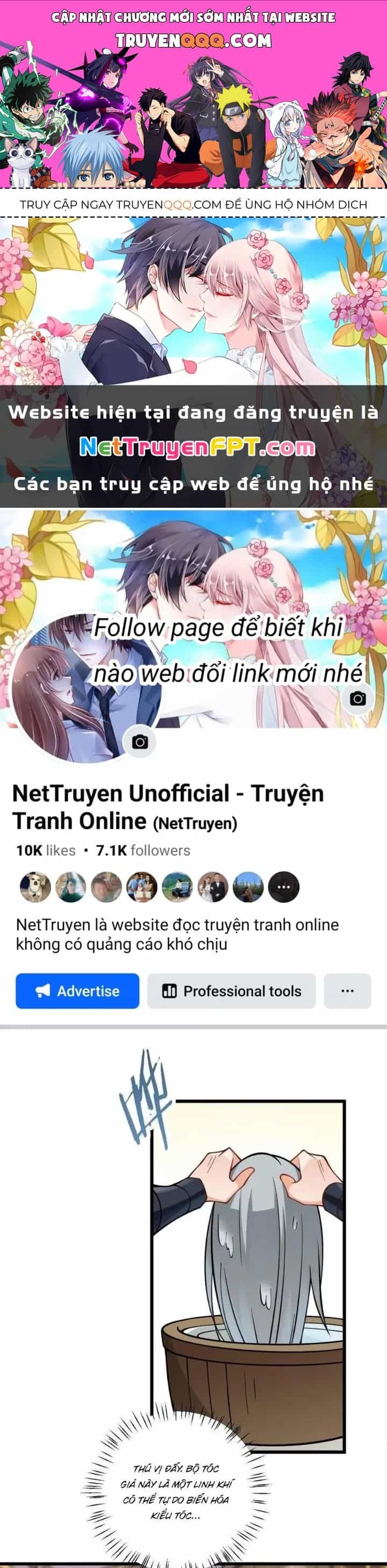 Mang Theo Các Tiên Tử Vô Địch Thiên Hạ - Chương 59 - ảnh 1