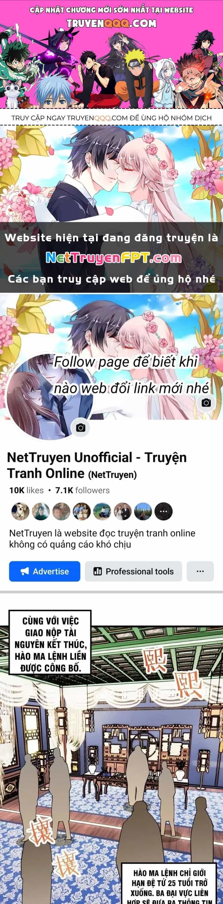 Mang Theo Các Tiên Tử Vô Địch Thiên Hạ - Chương 60 - ảnh 1
