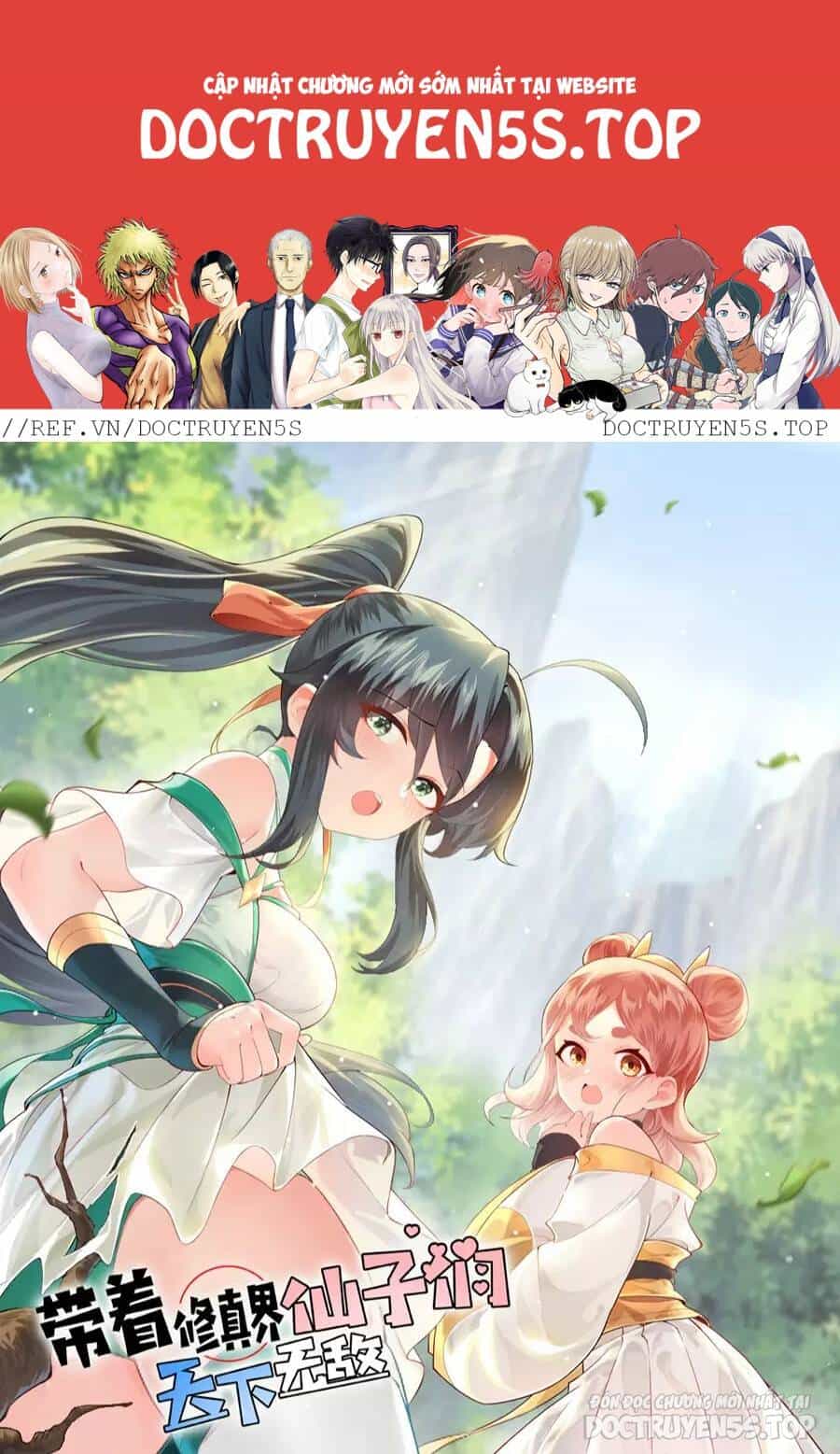 Mang Theo Các Tiên Tử Vô Địch Thiên Hạ - Chương 85 - ảnh 1