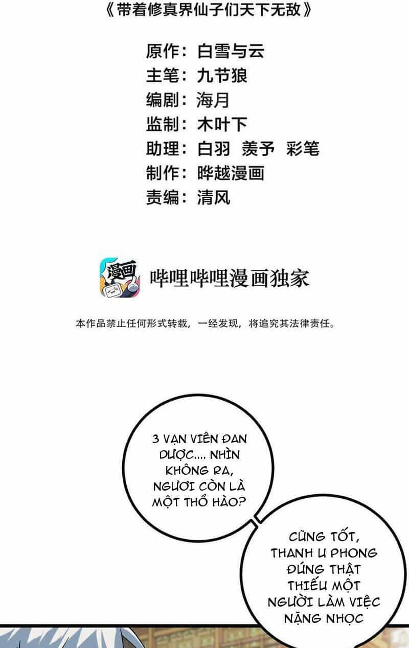 Mang Theo Các Tiên Tử Vô Địch Thiên Hạ - Chương 91 - ảnh 2