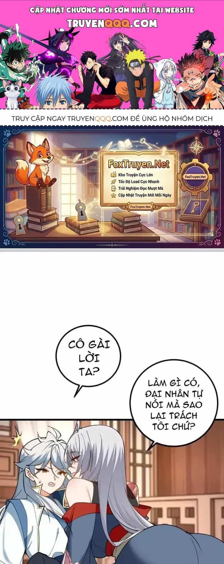 Mang Theo Các Tiên Tử Vô Địch Thiên Hạ - Chương 103 - ảnh 1