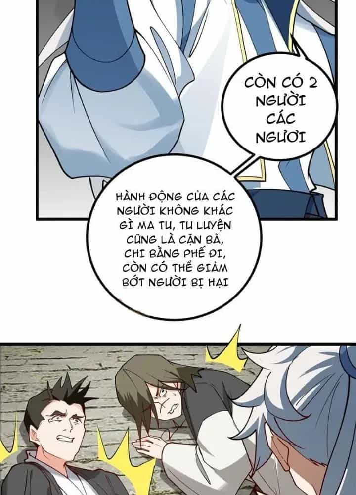 Mang Theo Các Tiên Tử Vô Địch Thiên Hạ - Chương 106 - ảnh 51