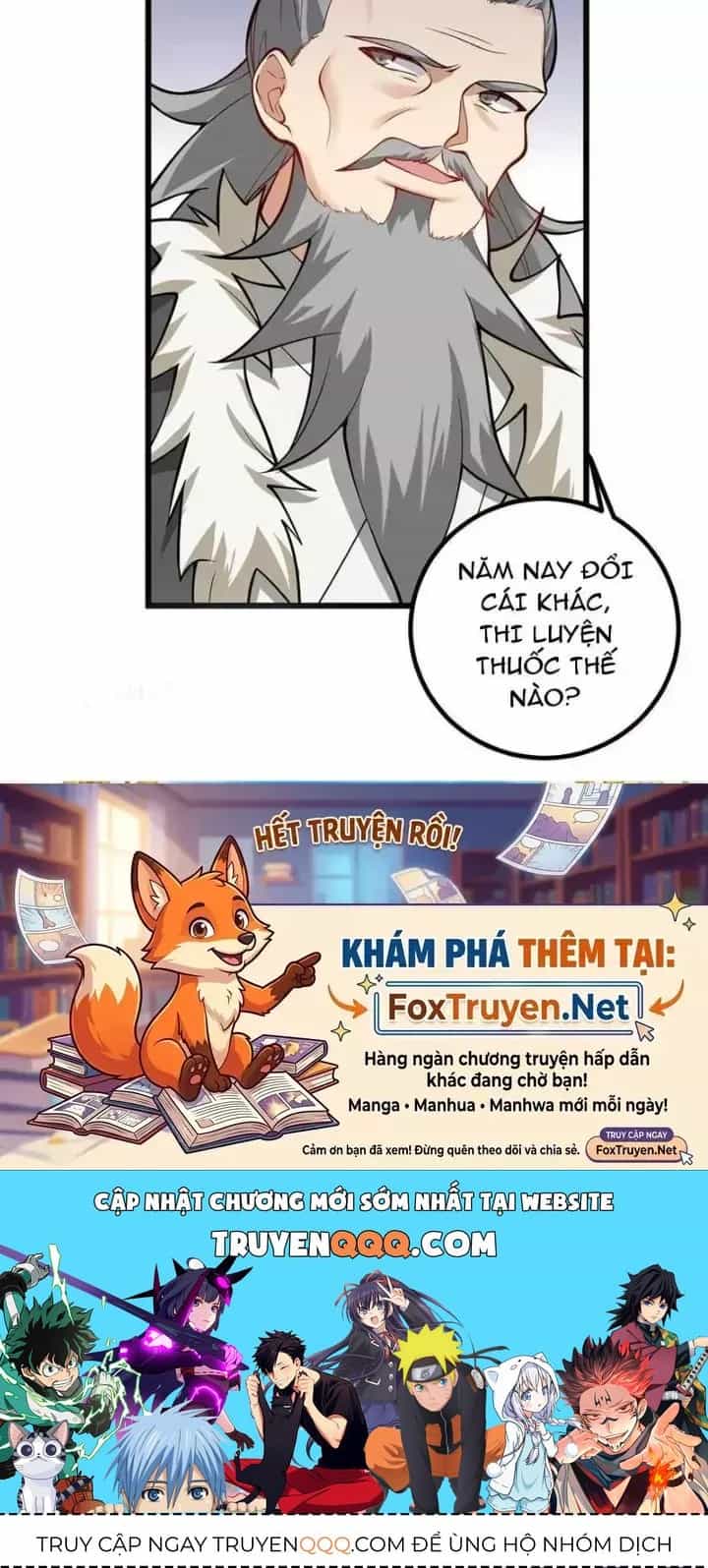 Mang Theo Các Tiên Tử Vô Địch Thiên Hạ - Chương 108 - ảnh 82