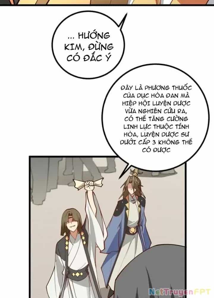 Mang Theo Các Tiên Tử Vô Địch Thiên Hạ - Chương 109 - ảnh 14