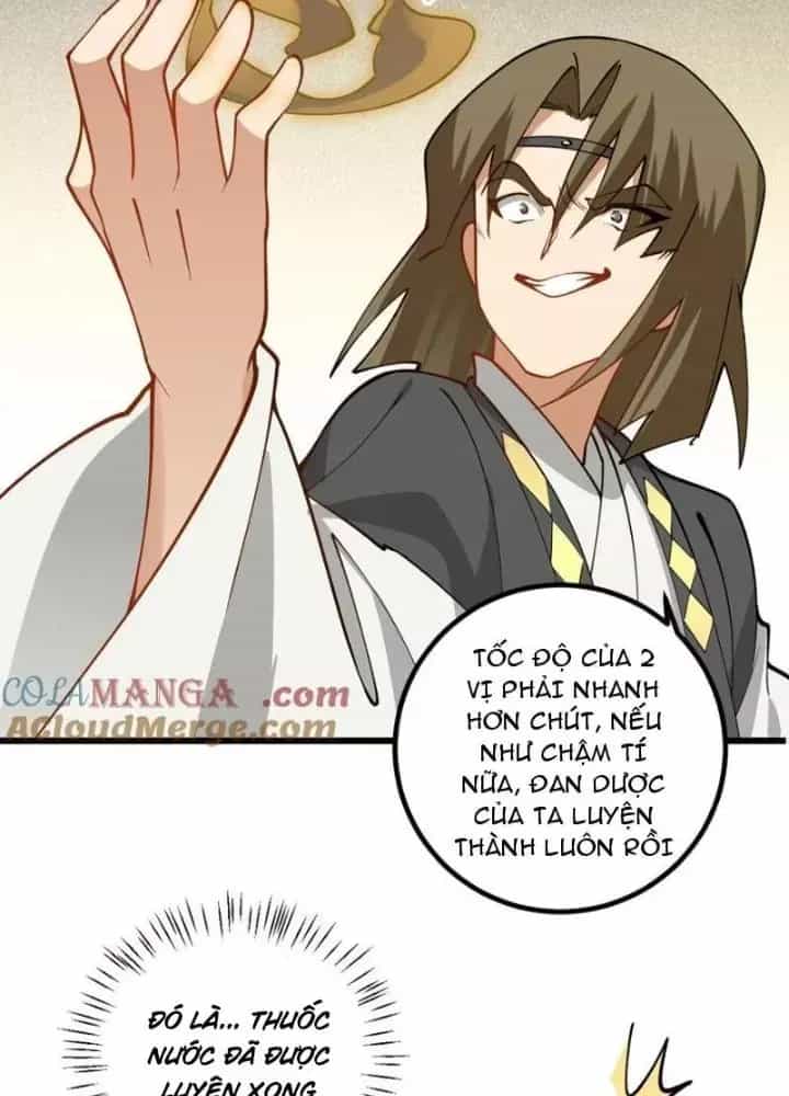 Mang Theo Các Tiên Tử Vô Địch Thiên Hạ - Chương 109 - ảnh 52