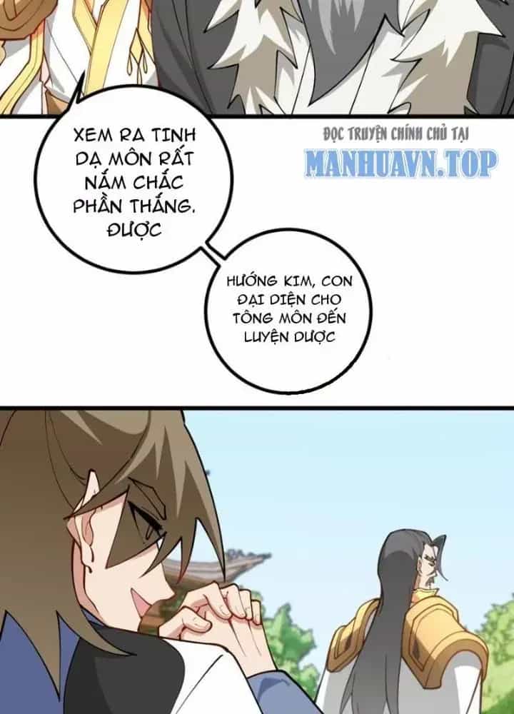 Mang Theo Các Tiên Tử Vô Địch Thiên Hạ - Chương 109 - ảnh 6