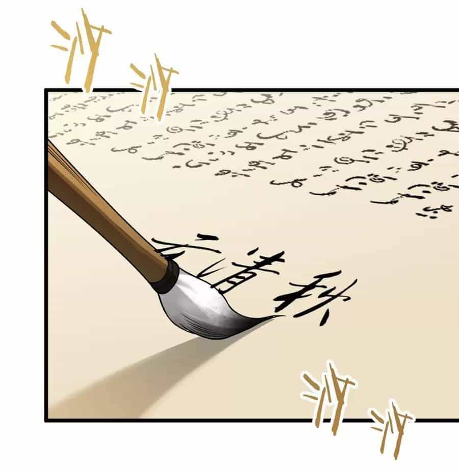 Mang Theo Các Tiên Tử Vô Địch Thiên Hạ - Chương 29.1 - ảnh 15