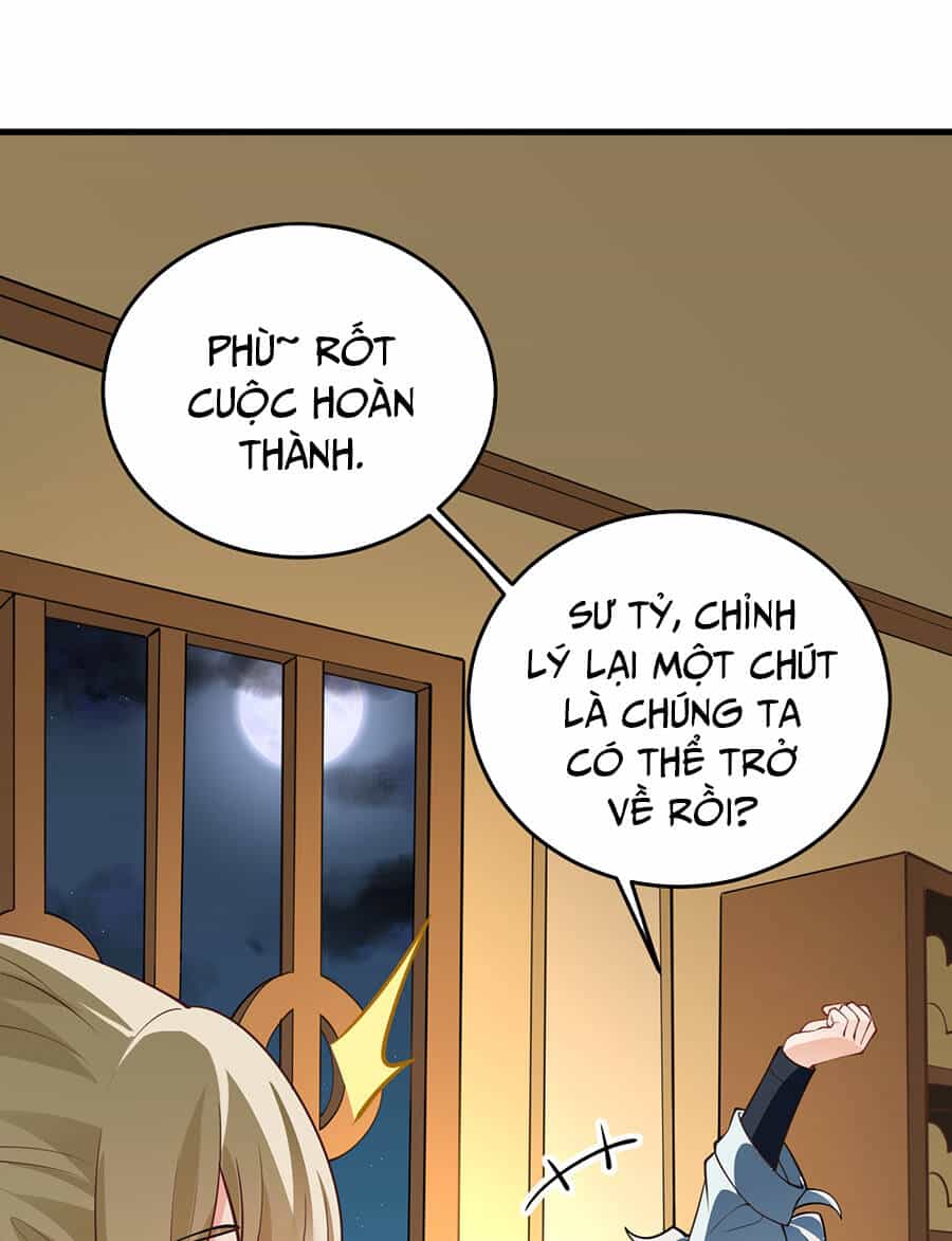 Mang Theo Các Tiên Tử Vô Địch Thiên Hạ - Chương 7 - ảnh 13