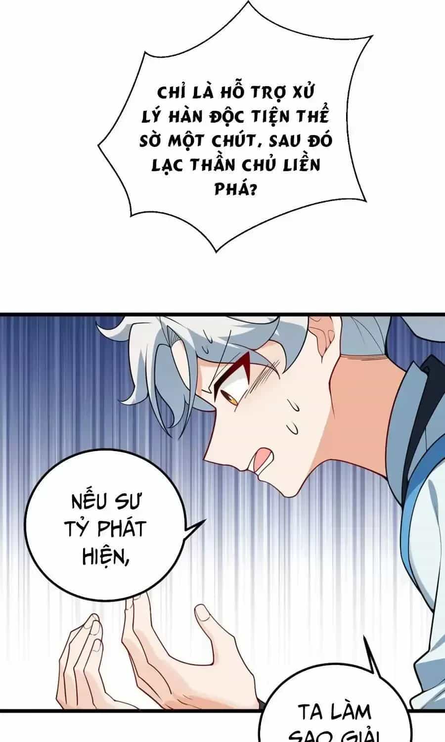Mang Theo Các Tiên Tử Vô Địch Thiên Hạ - Chương 39.5 - ảnh 21