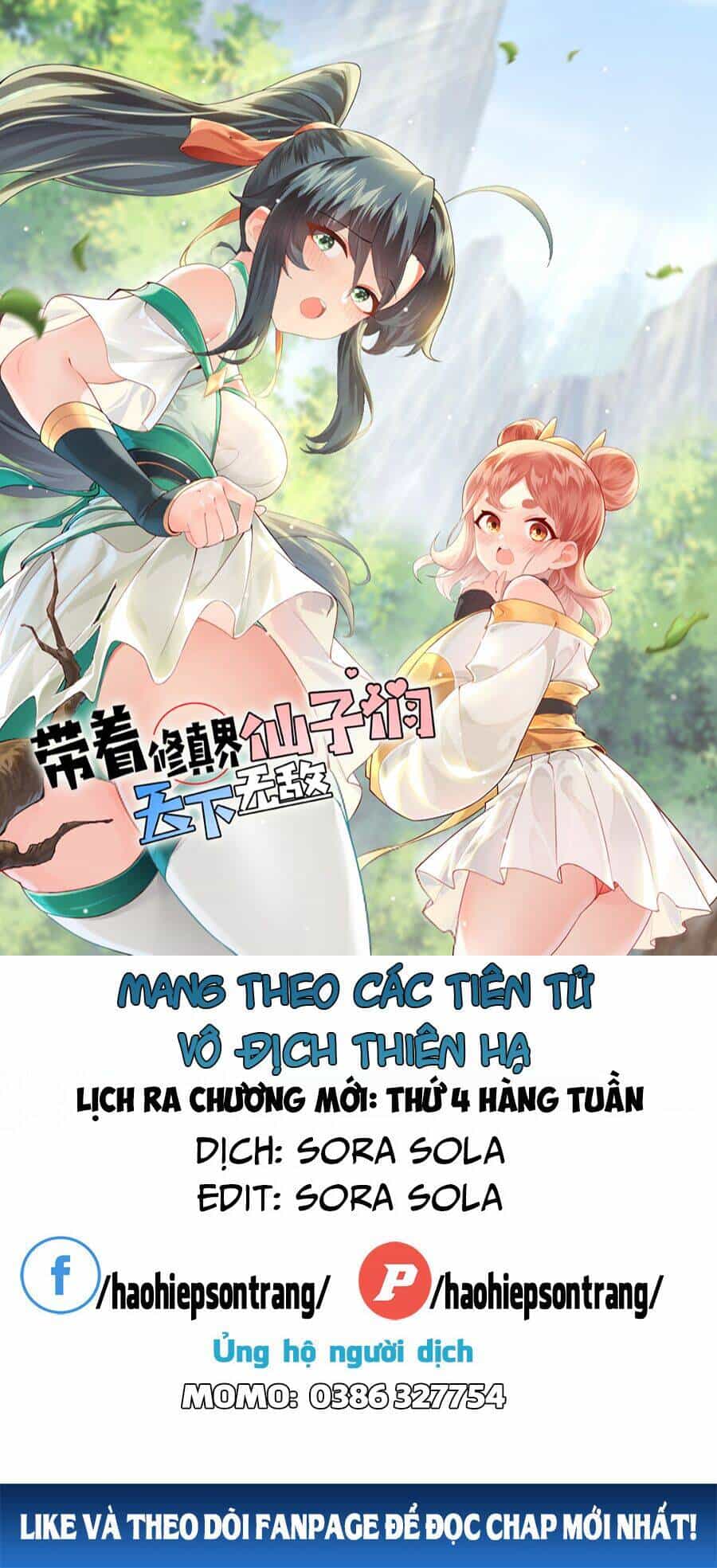 Mang Theo Các Tiên Tử Vô Địch Thiên Hạ - Chương 9 - ảnh 1