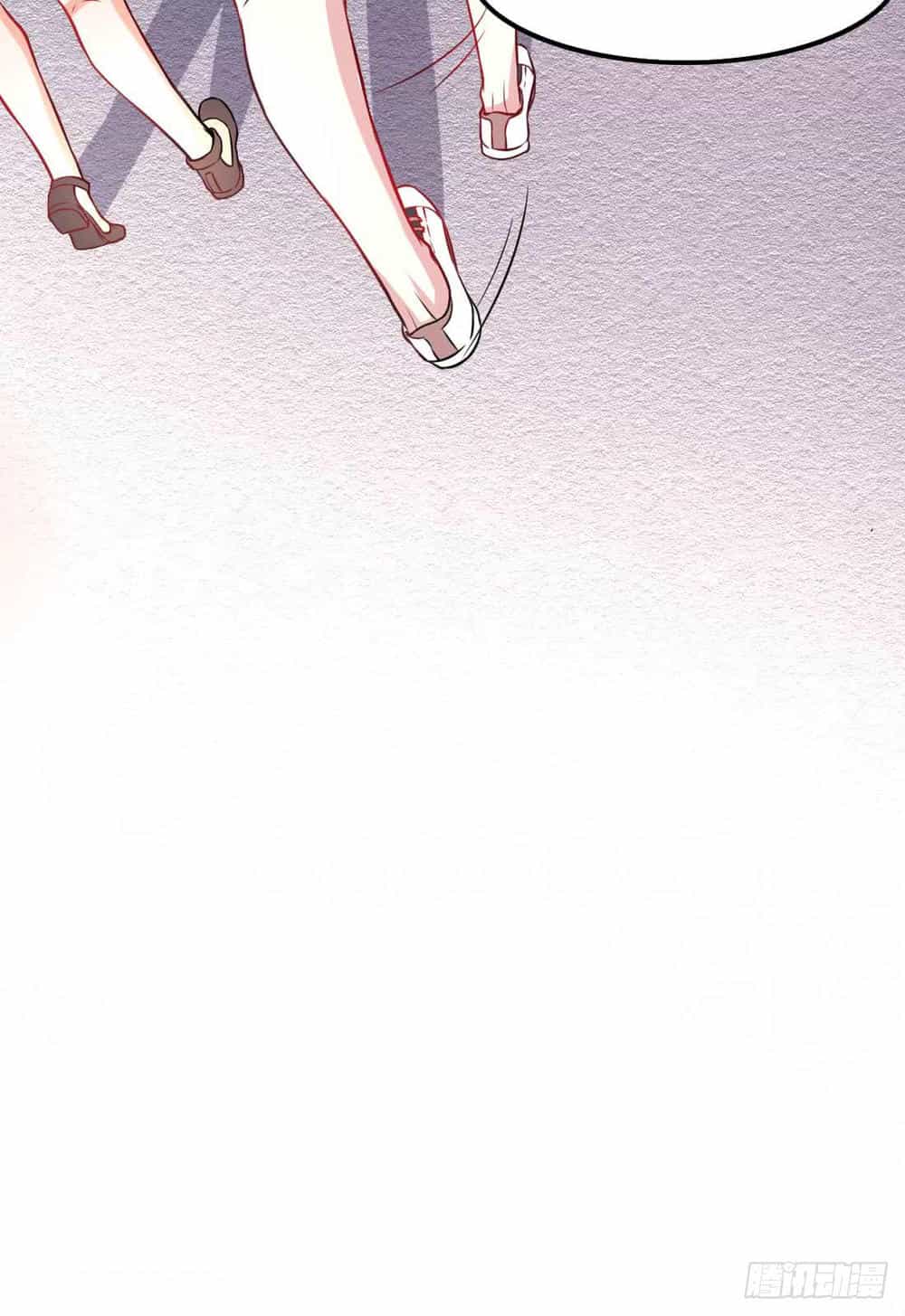 Mang Theo Nữ Thần Bên Cạnh - Chương 11 - ảnh 22