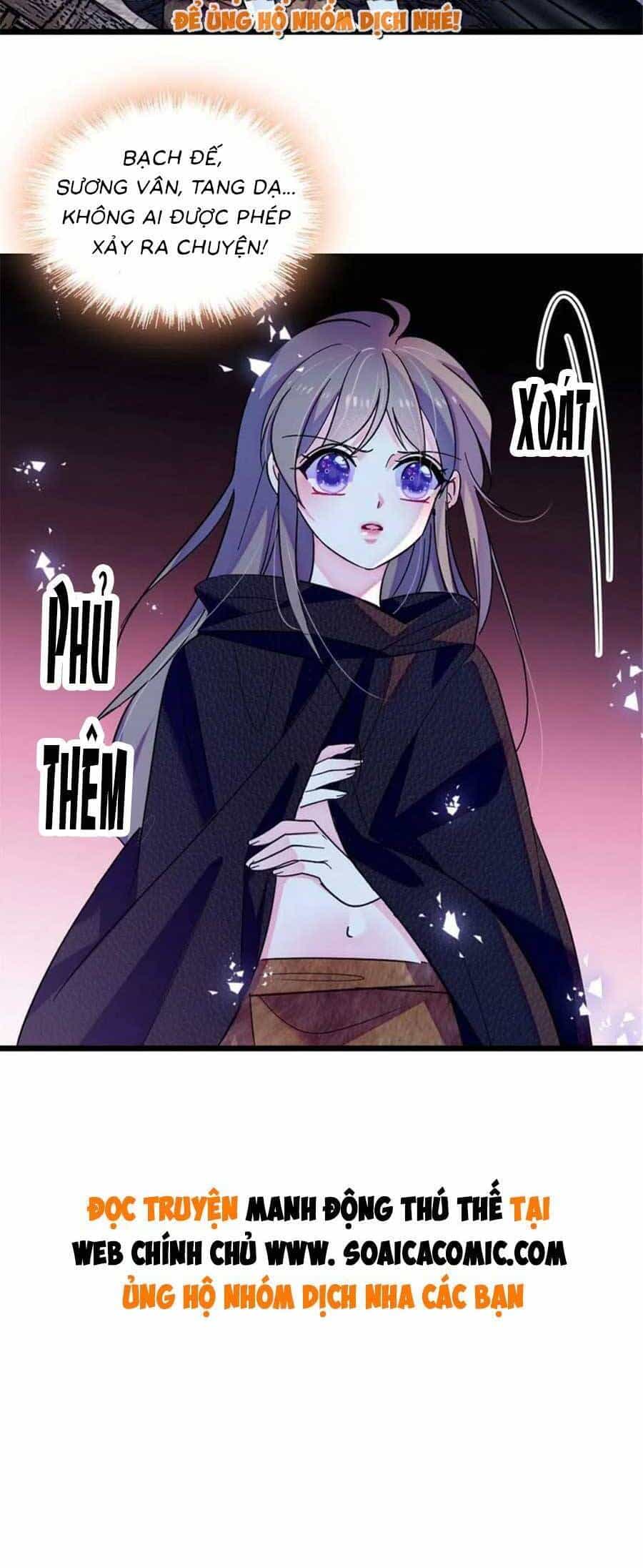 Manh Động Thú Thế - Chương 99 - ảnh 27