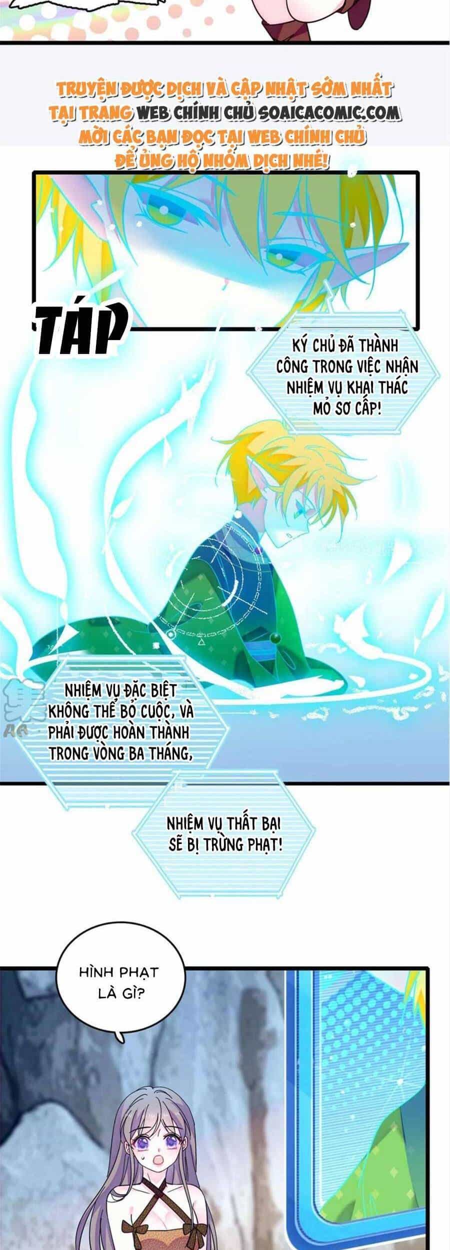Manh Động Thú Thế - Chương 105 - ảnh 22