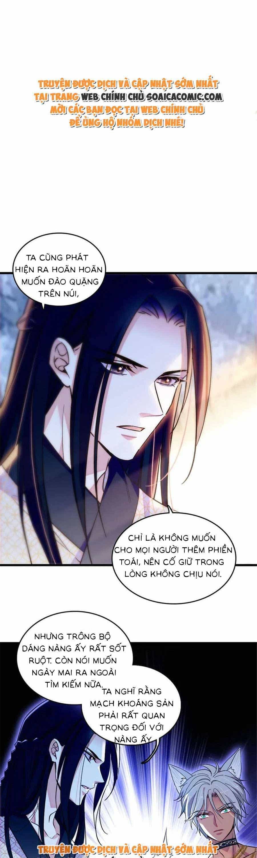 Manh Động Thú Thế - Chương 108 - ảnh 1
